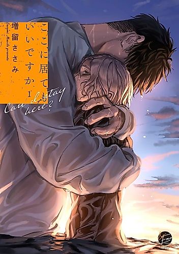 Cover image for Can I Stay Here?