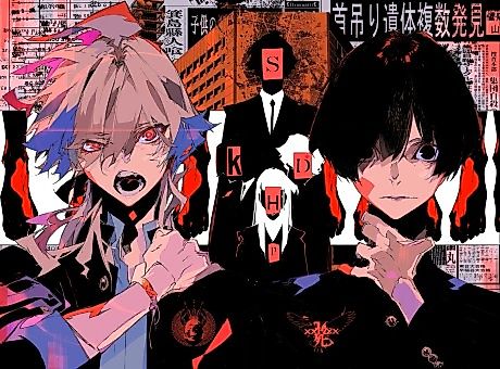 Cover image for Genocide Origin