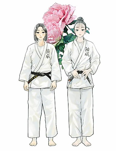 Cover image for Natori to Shizuha