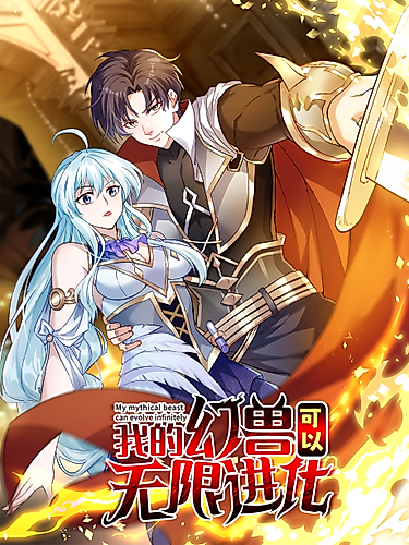 Cover image for Transform, Fusion Beasts!