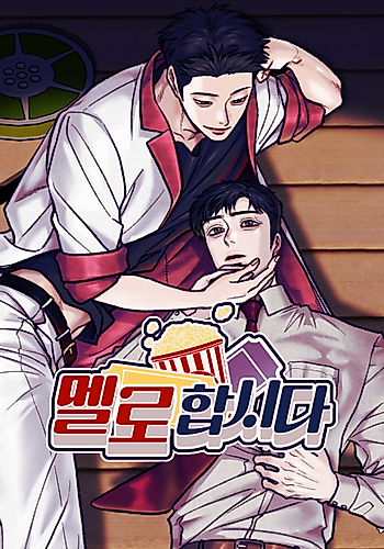 Cover image for Mellohapsida