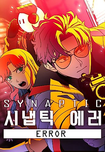Cover image for Synaptic Error