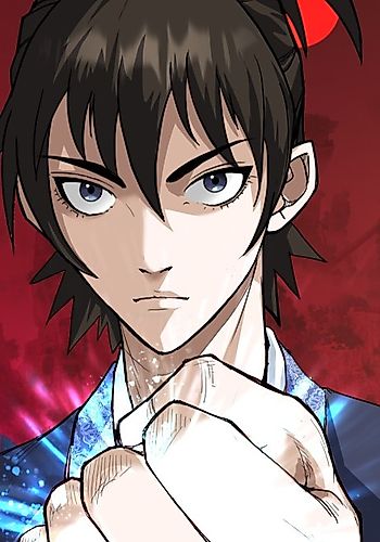 Cover image for Past-Life Demon