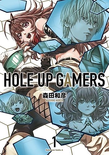 Cover image for HOLE UP GAMERS