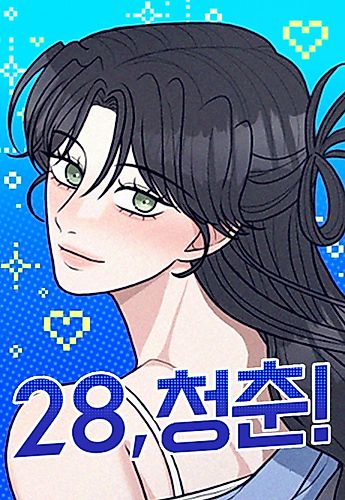 Cover image for 28, Youth!