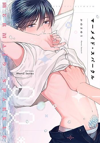 Cover image for Mermaid Sparkle