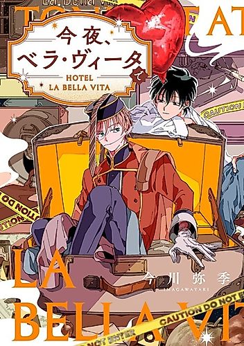 Cover image for Konya, Bella Vita de