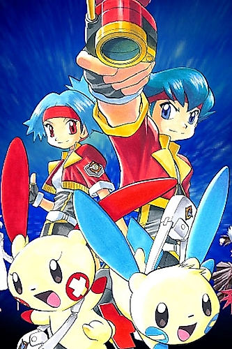 Cover image for Pokemon Ranger