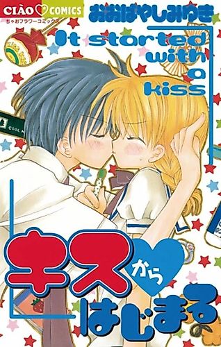 Cover image for It Started With a Kiss