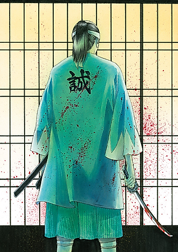 Cover image for For Our Farewell Is Near