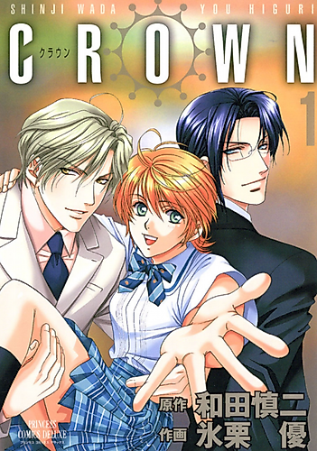 Cover image for Crown