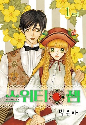 Cover image for Sweetie Gem