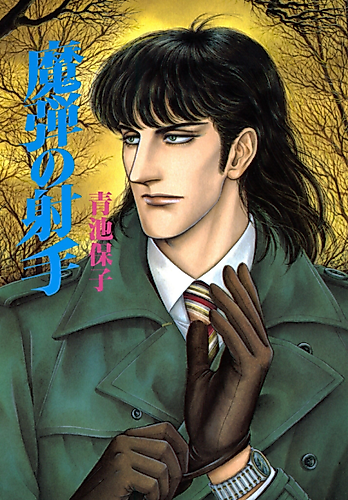 Cover image for Der Freischutz