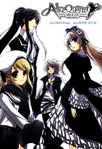 Cover image for Alice Quartet