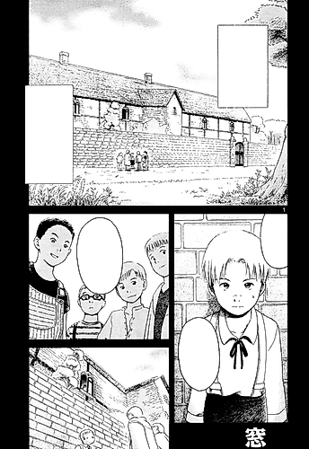 Cover image for Mado