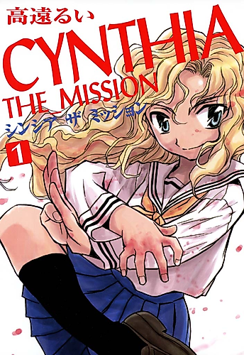 Cover image for CYNTHIA_THE_MISSION