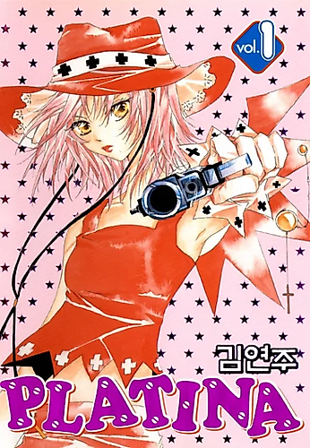 Cover image for Platina