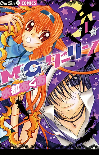 Cover image for M.G. Darling