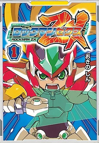 Cover image for Mega Man ZX