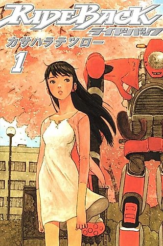 Cover image for Ride Back