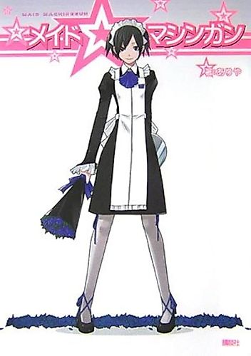 Cover image for Maid Machinegun