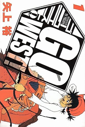 Cover image for Go West!