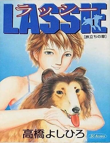Cover image for Lassie