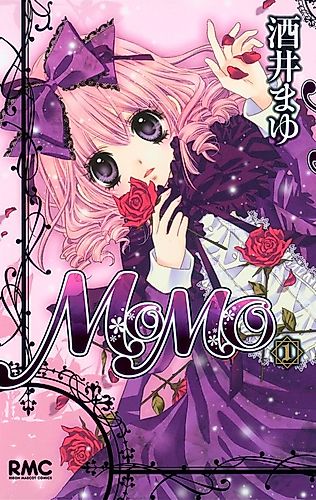 Cover image for 17 O'Clocks