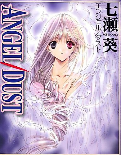 Cover image for Angel/Dust