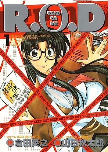 Cover image for Read or Die