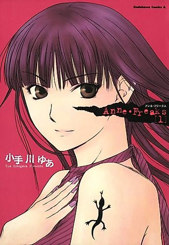 Cover image for Anne Freaks