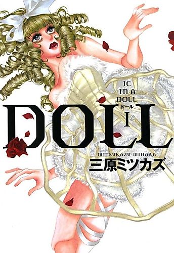 Cover image for DOLL: IC in a Doll