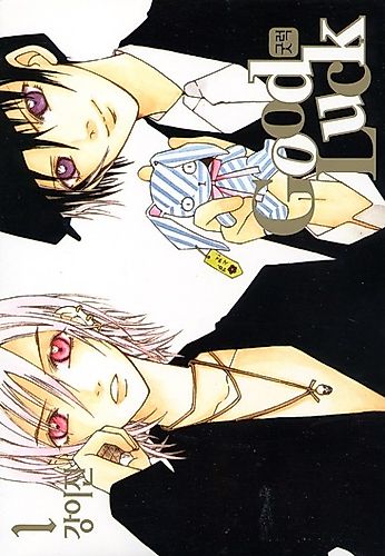 Cover image for Good Luck