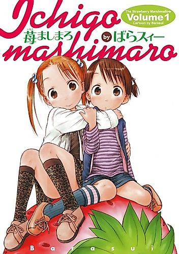 Cover image for Strawberry Marshmallow