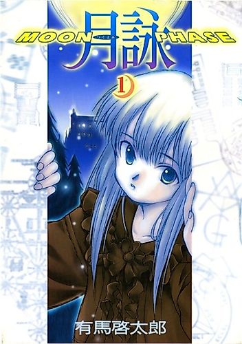 Cover image for Tsukuyomi: Moon Phase