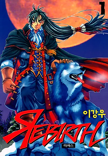 Cover image for Rebirth
