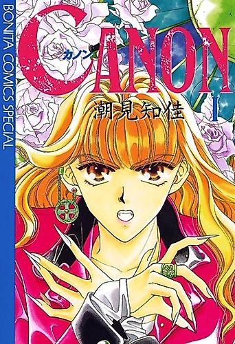 Cover image for Canon
