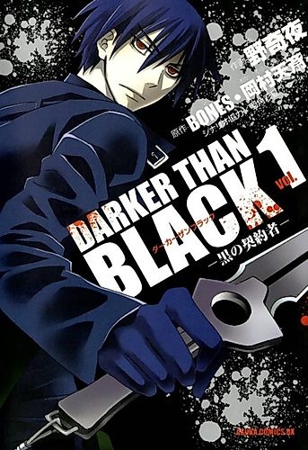 Cover image for Darker than Black