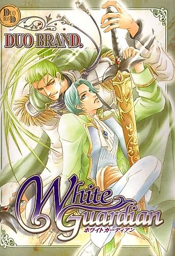 Cover image for White Guardian
