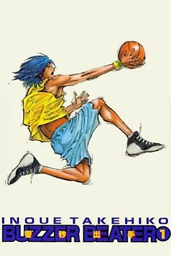 Cover image for BUZZER BEATER