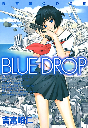 Cover image for Blue Drop