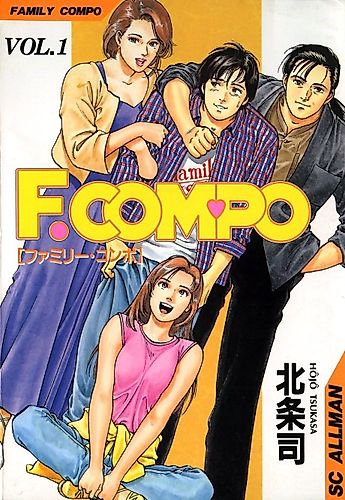 Cover image for F.Compo