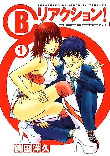 Cover image for Breaction