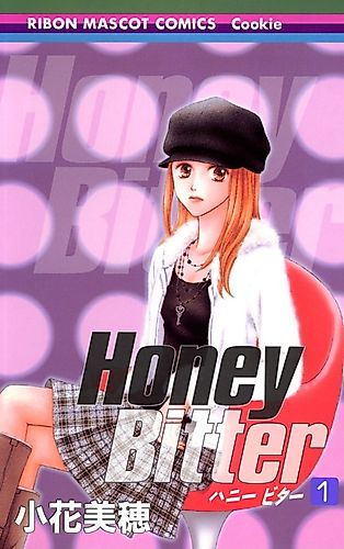 Cover image for Honey Bitter