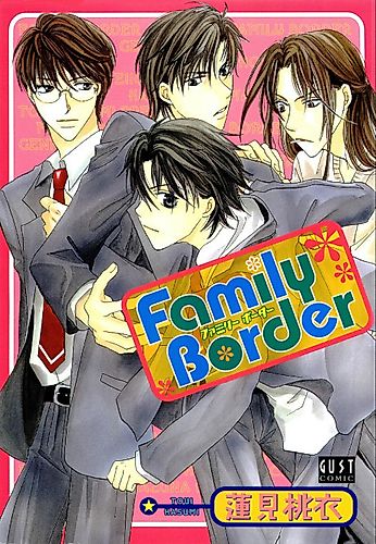 Cover image for Family Border