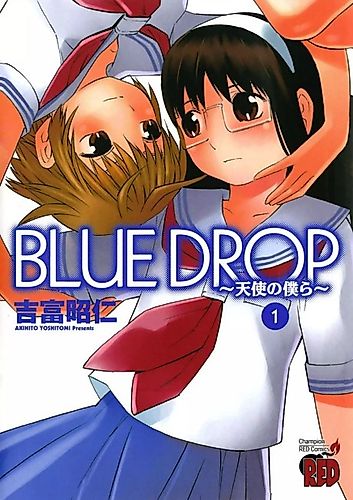 Cover image for Blue Drop