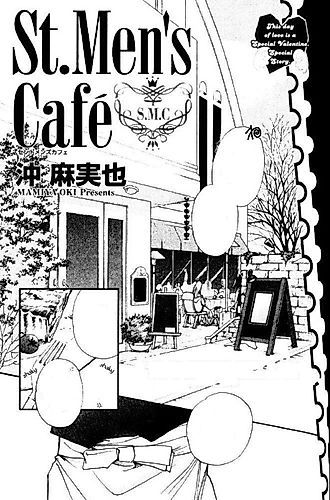 Cover image for St. Men's Cafe