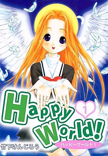 Cover image for Happy World!
