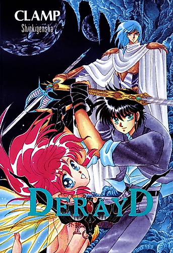 Cover image for Derayd - Moon of Boundary Balance