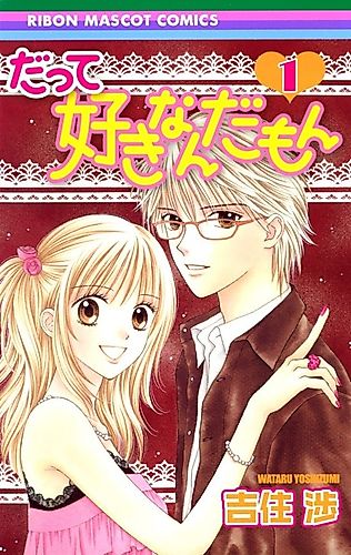 Cover image for Because I Love You